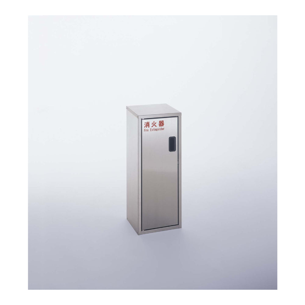 UFB-3S-2760-HLN｜消火器ボックス（床置き型）｜ユニオン（UNION
